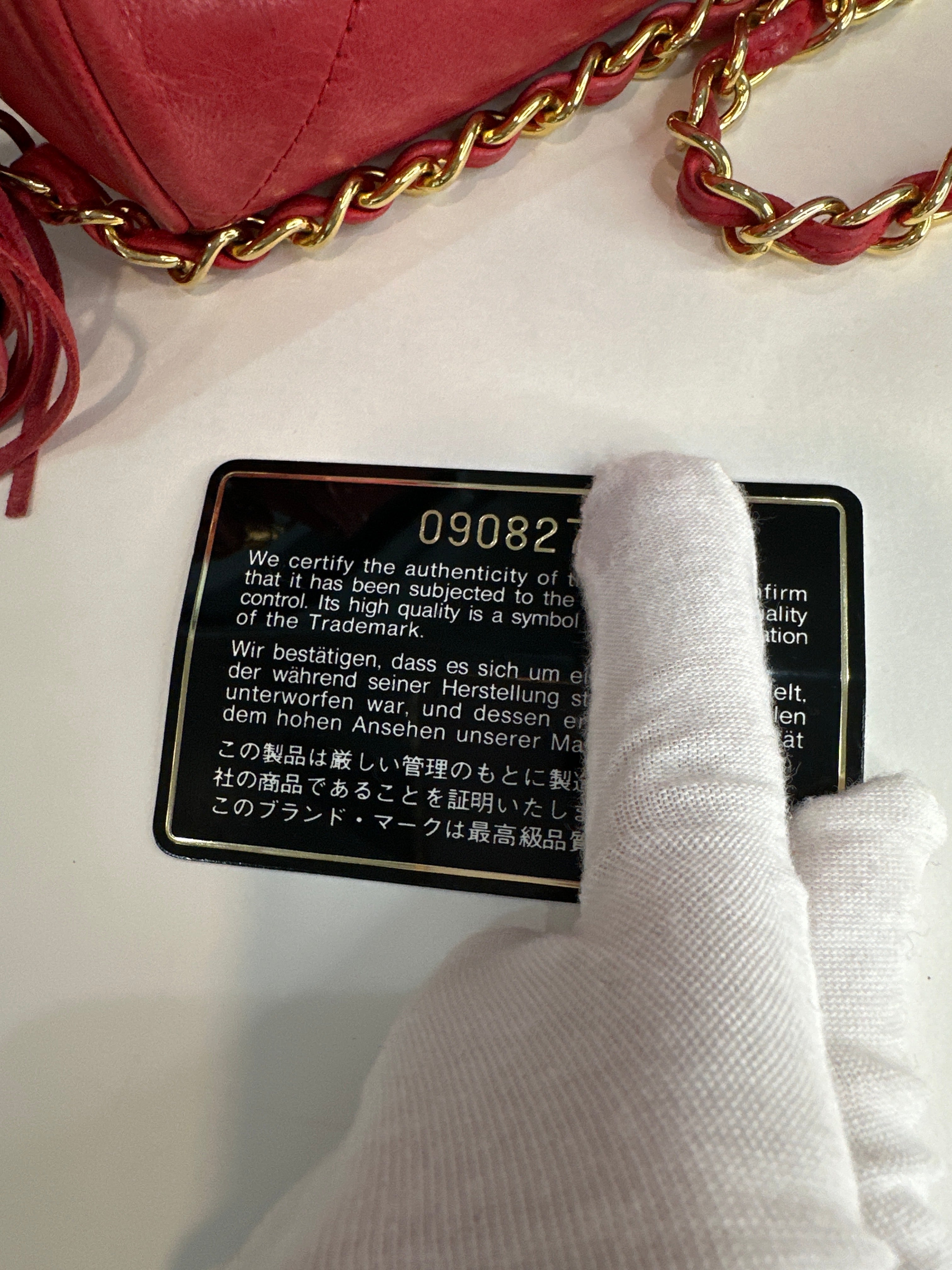 Vintage CHANEL Chain Shoulder Matelasse Lambskin Fringe Shoulder Bag with COA and card. Series 0